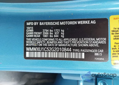 2016 Mini Hardtop Cooper из США, поврежденный, VIN WMWXU1C52G2D10844